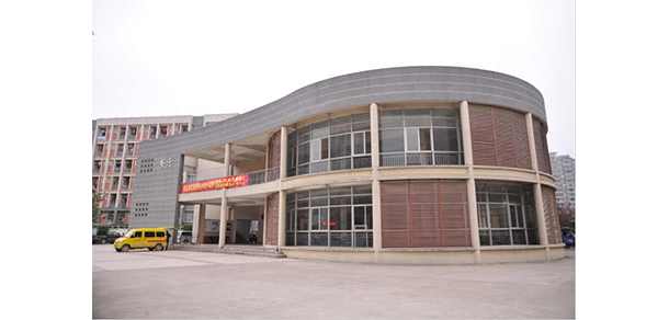 福建藝術(shù)職業(yè)學(xué)院