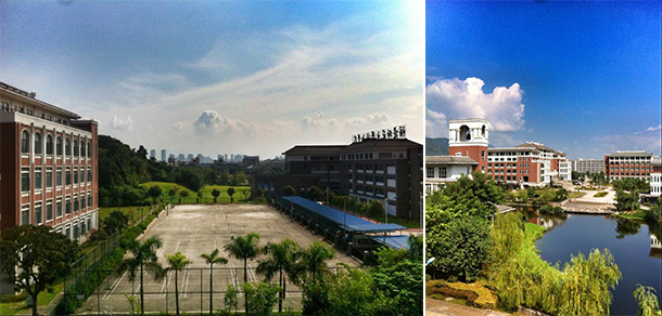 福建華南女子職業(yè)學院 - 最美院校