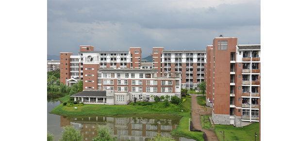 福建華南女子職業(yè)學院 - 最美大學