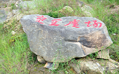 福建華南女子職業(yè)學院 - 我的大學