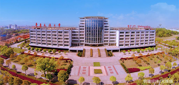 華東交通大學(xué) - 最美大學(xué)
