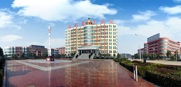南昌理工學院 - 最美大學