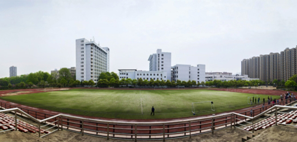 東華理工大學