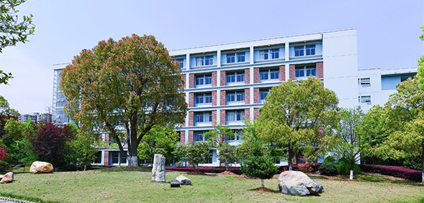 東華理工大學