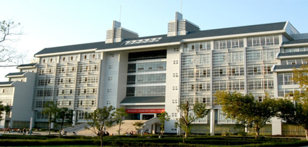 東華理工大學