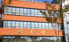 歷史沿革（概）校史
