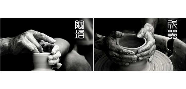 景德鎮(zhèn)陶瓷大學科技藝術學院 - 最美大學