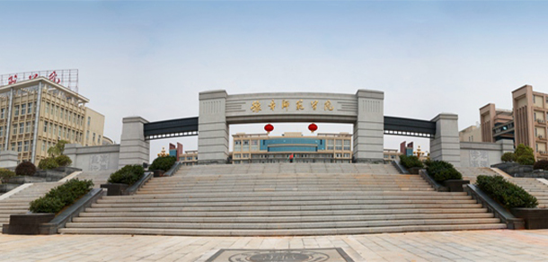 豫章師范學院 - 最美大學