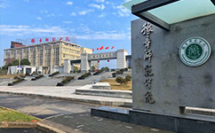 豫章師范學院 - 我的大學