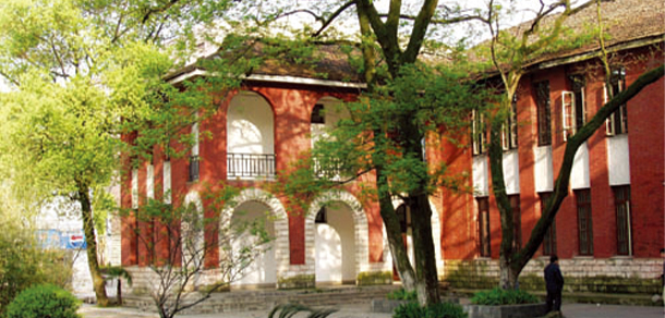 景德鎮(zhèn)陶瓷大學(xué)