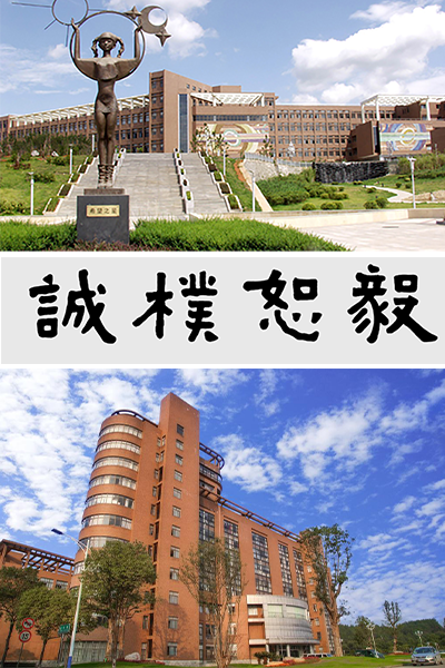 歲月流金 · 青春不散場(chǎng)