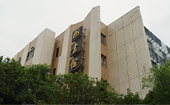 江西電力職業(yè)技術(shù)學(xué)院 - 我的大學(xué)