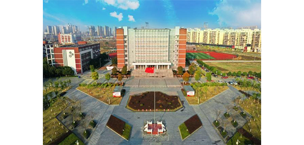 江西工業(yè)職業(yè)技術學院 - 最美大學