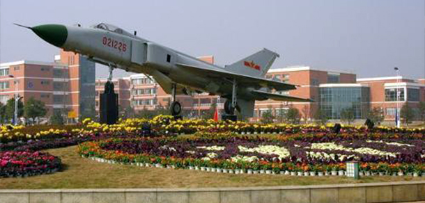 江西航空職業(yè)技術學院