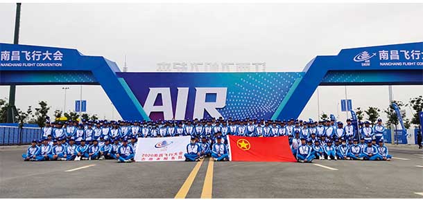 江西航空職業(yè)技術學院 - 最美院校