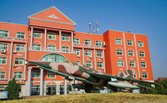 江西航空職業(yè)技術學院 - 我的大學