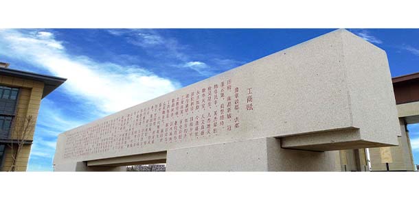 江西工商職業(yè)技術(shù)學院 - 最美院校
