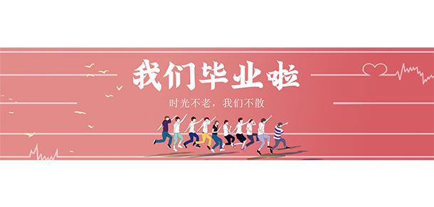 南昌影視傳播職業(yè)學(xué)院 - 最美大學(xué)