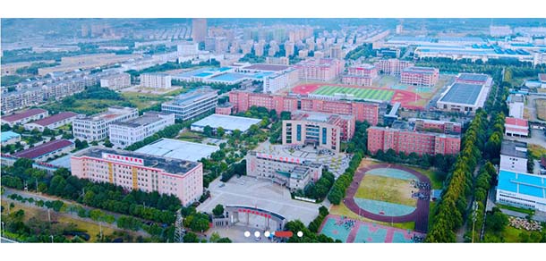 九江理工職業(yè)學院 - 最美院校