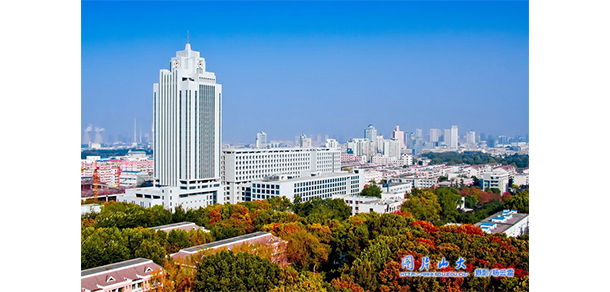 山東大學(xué)