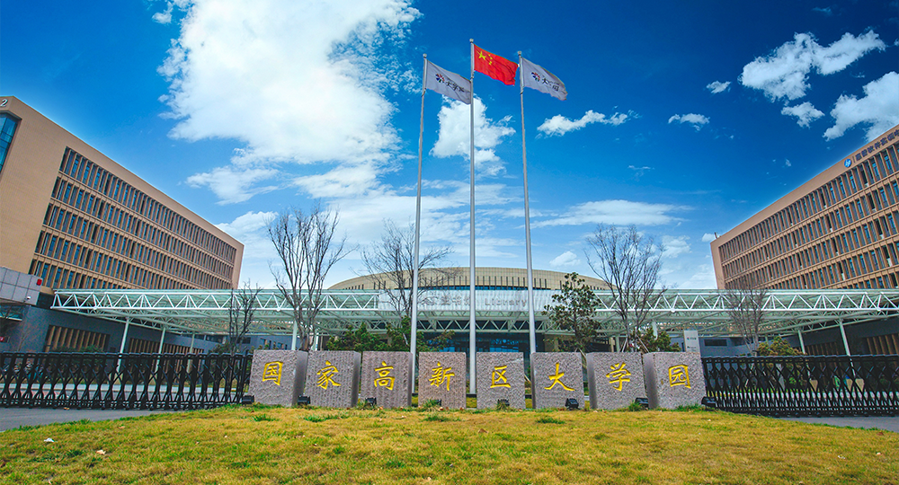 時(shí)光匆匆，歲月如歌！——珍惜自己最美好的時(shí)光，珍惜時(shí)下，放肆而不張揚(yáng)的青春年華。