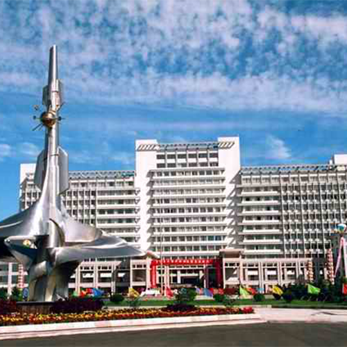 大學簡介