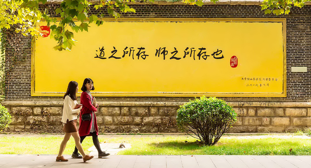時(shí)光匆匆，歲月如歌！——珍惜自己最美好的時(shí)光，珍惜時(shí)下，放肆而不張揚(yáng)的青春年華。