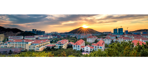 中國(guó)海洋大學(xué)