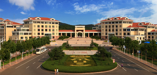 中國(guó)海洋大學(xué)