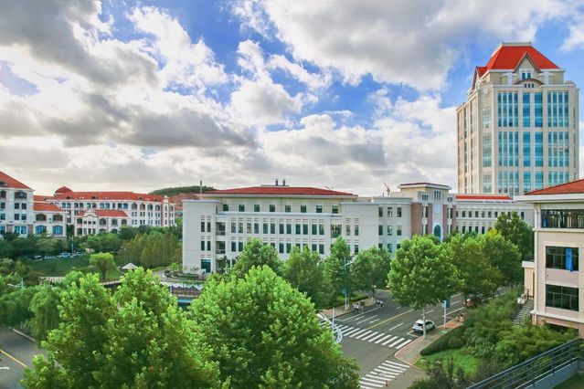 中國海洋大學(xué) 我的大學(xué)