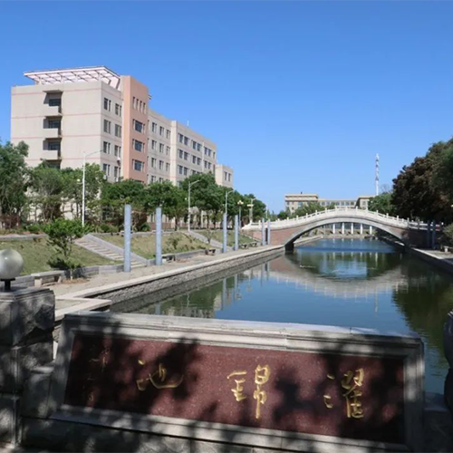 最美校園