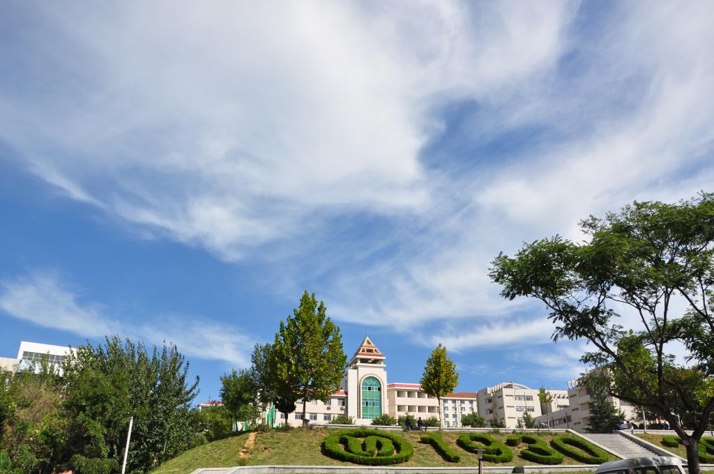 魯東大學-校園風景