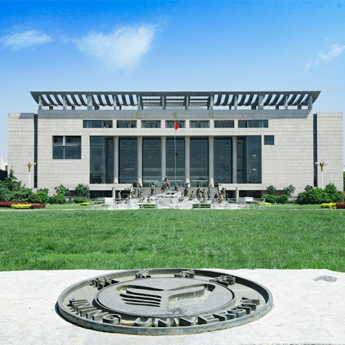 大學簡介