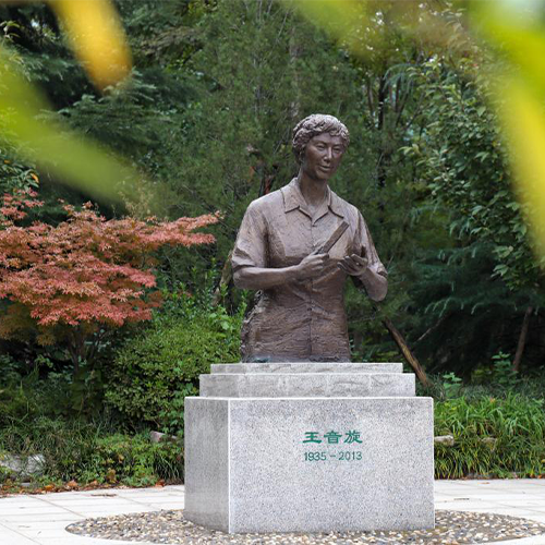 最美校園