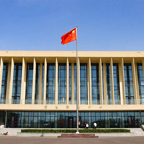 大學(xué)簡介