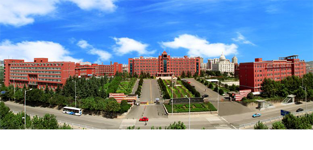 青島濱海學院