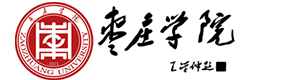 大學(xué)高校 - 招生簡(jiǎn)章 · 招生計(jì)劃 · 招生分?jǐn)?shù) - 高考志愿，大學(xué)招生，線上咨詢答疑