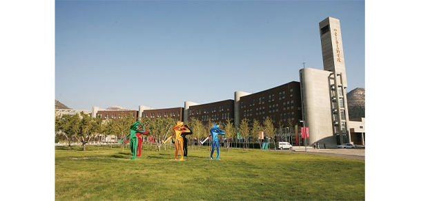 山東工藝美術學院 - 最美大學