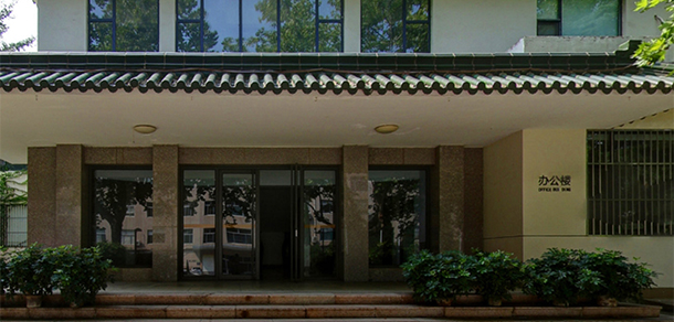 山東工藝美術學院 - 最美大學