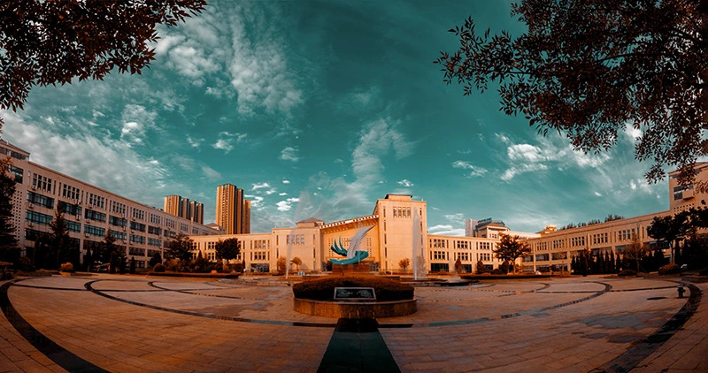 煙臺大學(xué) 早安青春