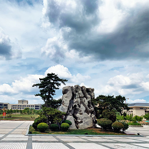 山東警察學(xué)院-大學(xué)文化