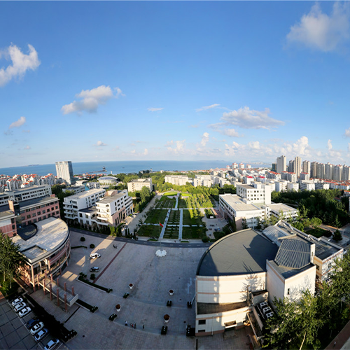 大學之志