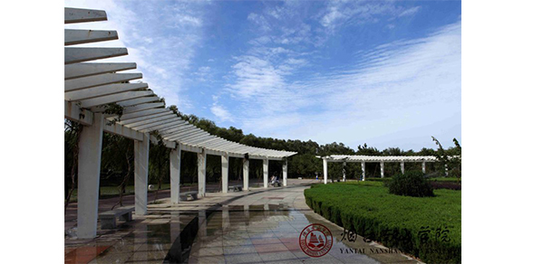 煙臺(tái)南山學(xué)院 - 最美大學(xué)