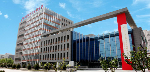 濰坊科技學院 - 最美大學