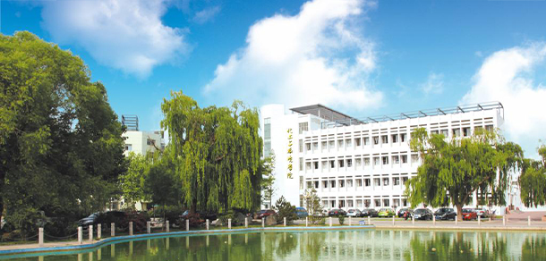 濰坊科技學院 - 最美大學