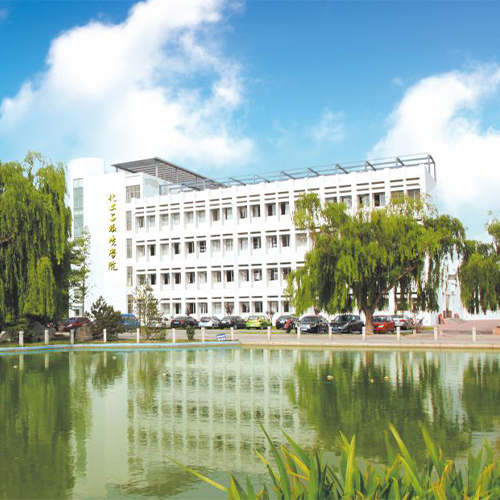 大學(xué)簡介