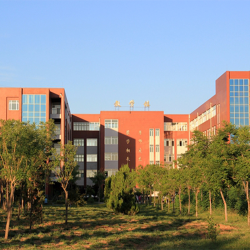 山東英才學(xué)院-大學(xué)文化