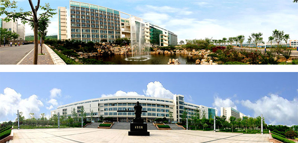 青島黃海學院 - 最美大學