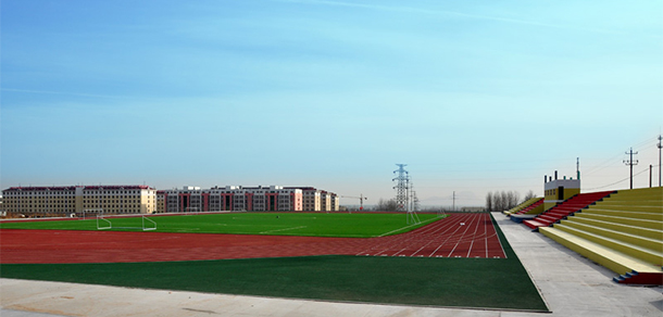 青島黃海學院 - 最美大學
