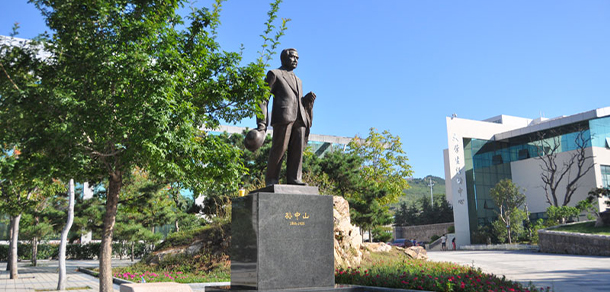 青島黃海學院 - 最美大學